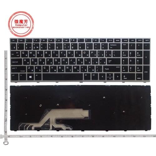 New Russian laptop keyboard for HP Probook 450 G5 455 G5 470 G5 RU keyboard