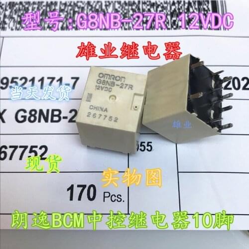 G8NB-27R 12VDC GS5 Relay 10PIN