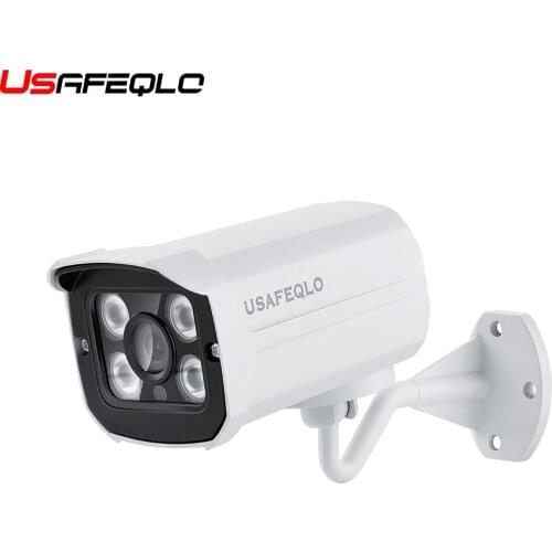 USAFEQLO CCTV Cameras