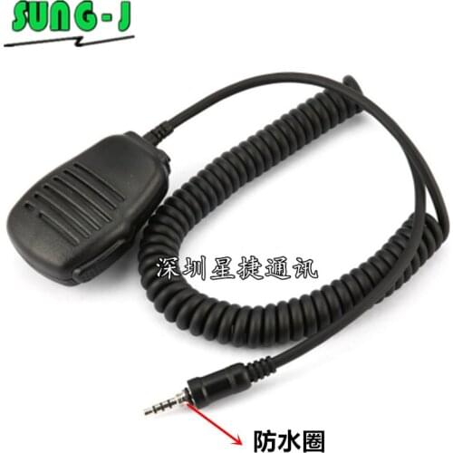 Walkie-talkie hand microphone for VX-7R VX-6R VX-177 FT-277R special waterproof