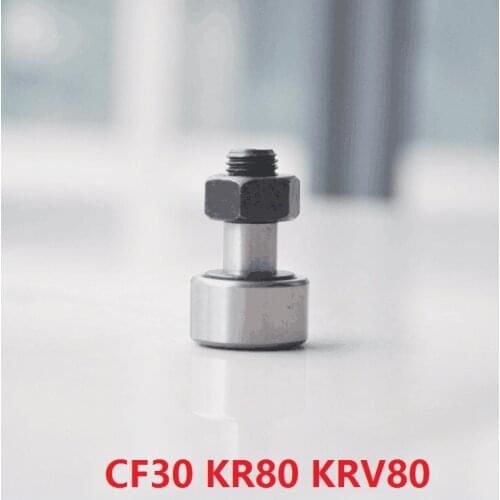 1pcs CF30/KR80/KRV80 Cam follower Stud type track rollers Needle Roller Bearings