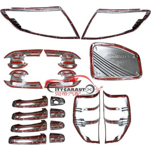 2021 Suitable For 2012 Electroplating Ford Ranger Complete Cover Lampshade