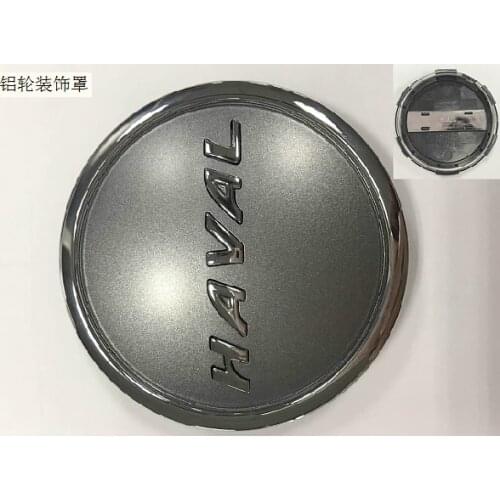 3102401xkz2ea aluminum wheel decorative cover factory Great Wall Haval H6