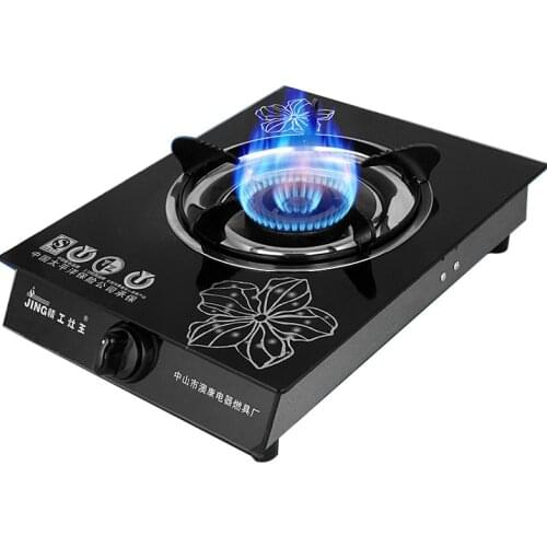 3800w Gas Stove Tempered Glass Cooker Natural Gas Liquefied Gas Single Pot Table Type Honeycomb Single Furnace Single-cooker