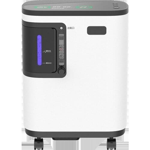 Oxygen Concentrator Medical Grade Household Air Evolver Medical Equipment Ventilator 0.5-5L/MIN 93% Concentration 0.5-3L/MIN ED