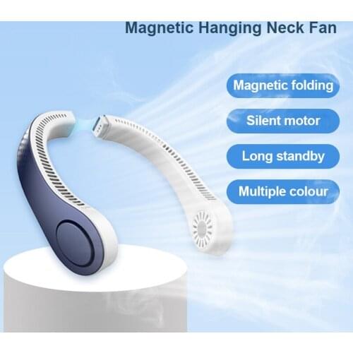 New Magnetic Hanging Neck Fan Outdoor Sports USB Small Fan 4000Mah Rechargeable Lazy Leafless 360 Degree Neckband Portable Fan