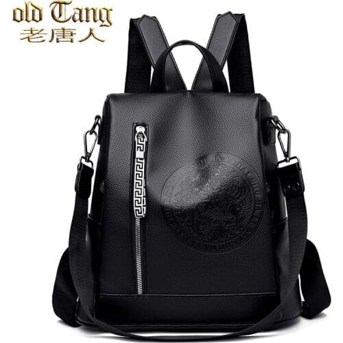 Solid Color Fashion Leather Backpacks for Women 2021 Waterproof Backpacks Casual Concise Travel Backpack Mochila Feminina