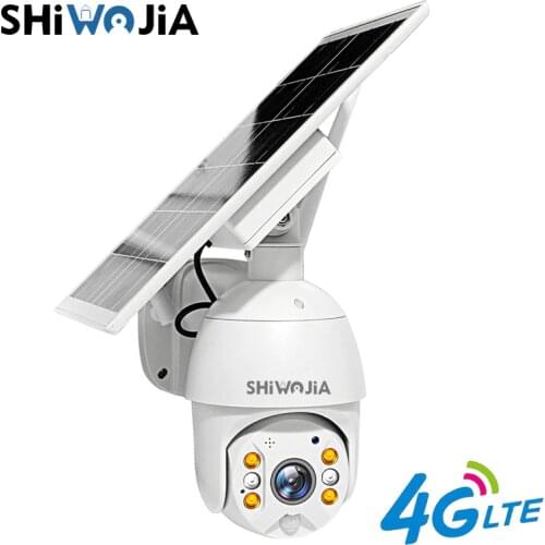 SHIWOJIA Outdoor CCTV Cameras