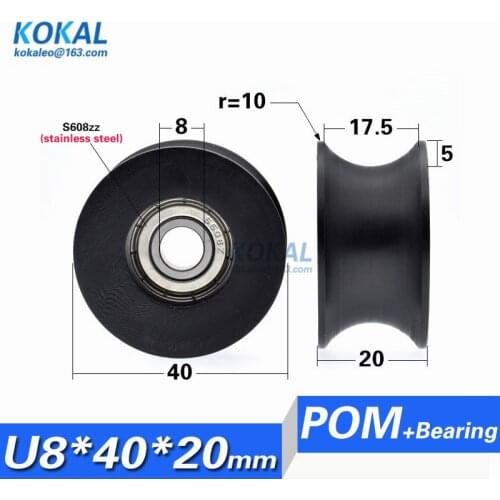 [U0840-20SS] 1PCS High Quality Stainless Steel 608ZZ Ball bearing coated PA66 Rail pulley roller 8*40*20.5 0840u