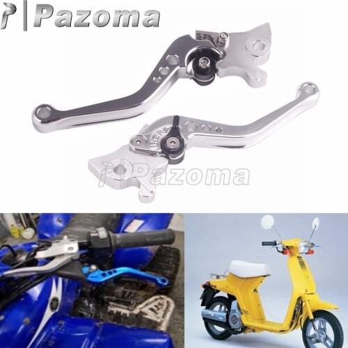 Aluminum Silver Hadle Lever Motorcycle Adjustable Rear Drum Brake Lever For Yamaha JOG 100 Sctoor Handle Bar Cluth Lever