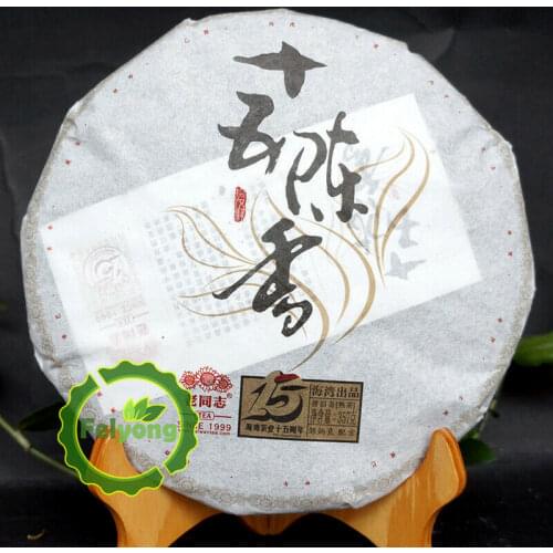 LaoTongZhi 2014 15th Anniversary Ripe Puer Chinese Tea Fifteen Chen Xiang Shu Puer Chinese Tea 357g