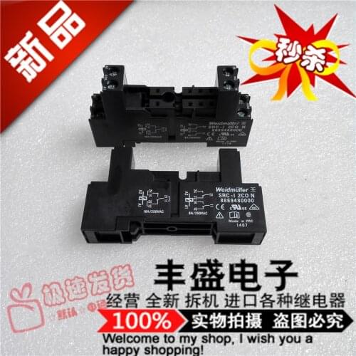 New 8869480000 8A/250vacsrc-i 2Co N Track Base