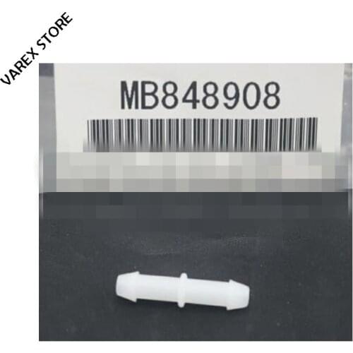 Washer Hose Joint for Mitsubishi Outlander OEM: MB848908 MB084419