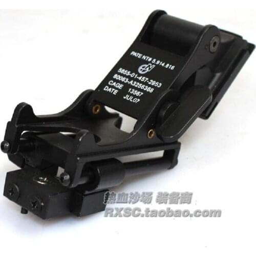 Tactical Aluminum Alloy Mount for AN/PVS-14 Dumper truck