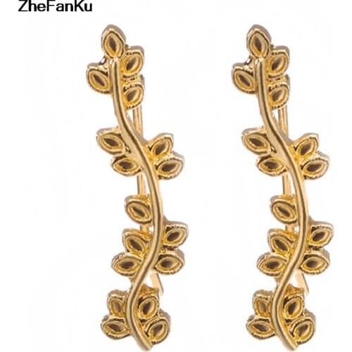 Vintage Jewelry Exquisite Gold Color Leaf Earrings Modern Beautiful Feather Stud Earrings For Women Free Shipping