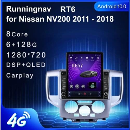 9.7" Android 10.1 For NISSAN NV200 2011 2012 2013 2014 2015 2016 Tesla Type Car Radio Multimedia Video Player Navigation GPS