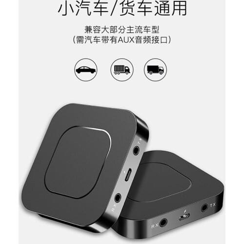 Bluetooth RCA Receiver 5.0 3.5mm Jack Aux Wireless Adapter Music for TV Car RCA Bluetooth 5.0 3.5 Audio Receiver