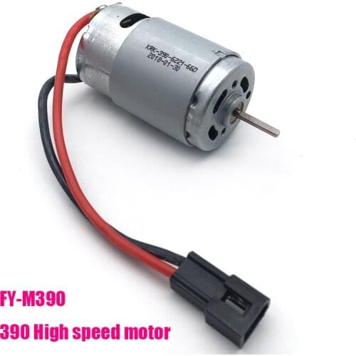 FY EAT04 Feiyue 390 High Speed Motor FY-01/02/03/04/05 1/12 RC Cars Parts FY-M390