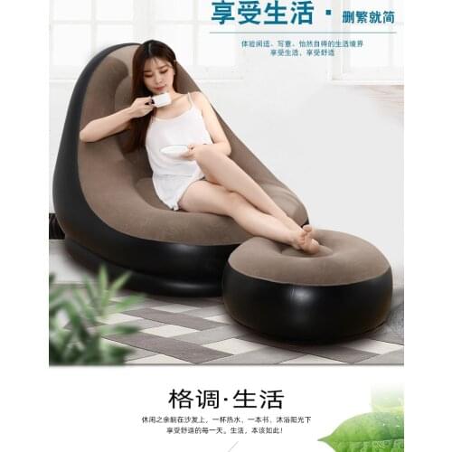 Inflatable Foldable Outdoor Recliner Portable Single Flocking Sofa Set Lazy Sofa Flocking sofa set 2 pieces