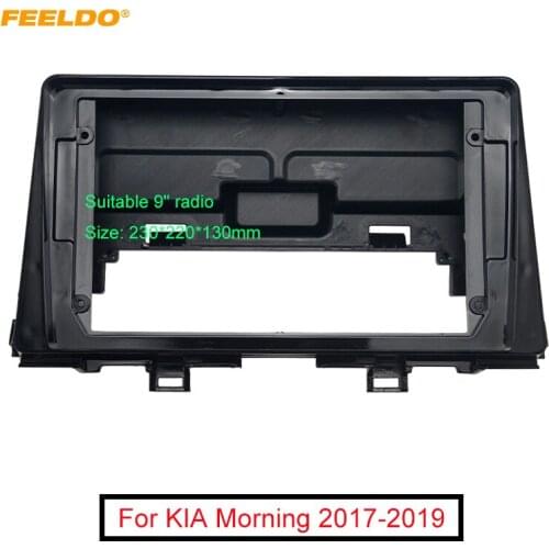 FEELDO Car Stereo 9" Radio Panel Fascia Frame Adapter For KIA Morning (JA) Refitting 2DIN Dash Fitting Plate Frame Trim Kit