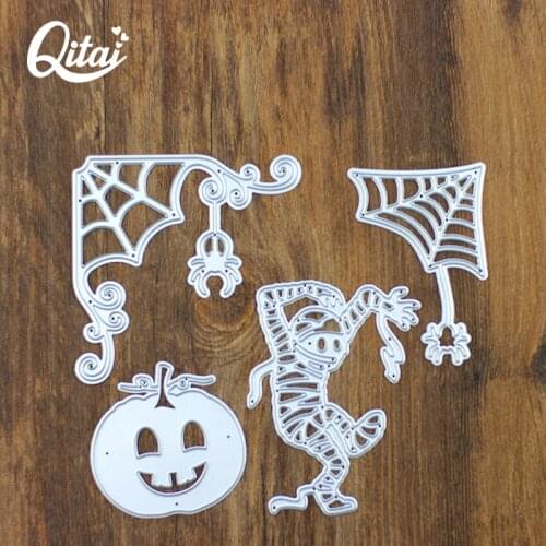 QITAI 4pieces Tool Template Cutting Dies Scrapbooking DIY AllHallows'Day Decorations pumpkin lante Production High Quality MD348