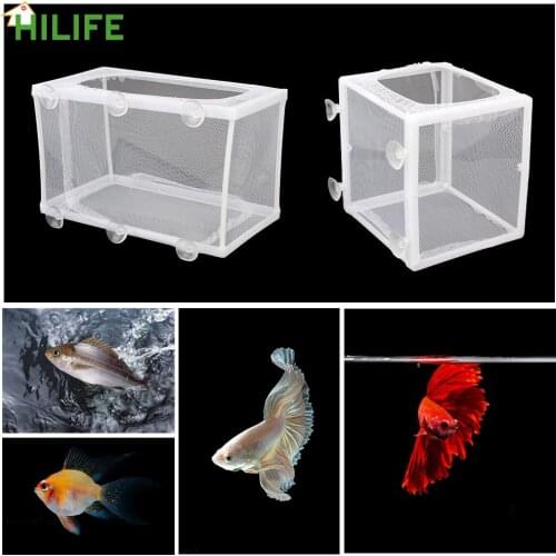 Aquarium Hatchery Incubator Guppy Breeding Breeder Fish Tank Aquarium S/L Net Small Fry Breeding Box Trap Box Isolator