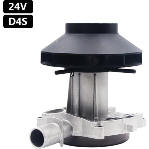 Kindgreat Caravan Heater Blower Fan Motor Fit for Eberspacher D4S 24V Diesel Parking Heater
