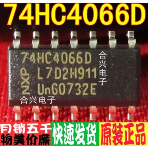 74hc4066d 74hc4066 SMD Sop14 Four-Way Bidirectional Switch Brand New & Original