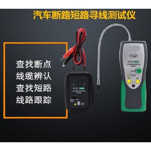 DY25 Automotive Circuit Breakpoint Locator Circuit Breaker Short Circuit Finder Circuit Overhaul