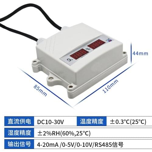 Temperature and Humidity Sensor Transmitter Analog 4-20mA Industrial Waterproof 0-10V Digital Tube Display Humidity Meter