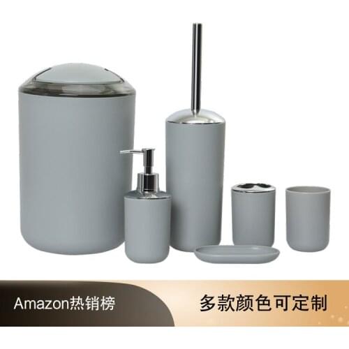 Bathroom six piece set gargle cup toothbrush rack soap box bathroom six piece set