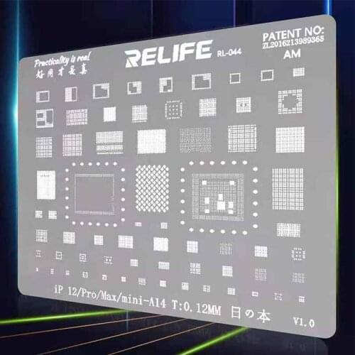A14 CPU Tin Planting Stencil RELIFE RL-044 Precision BGA Reballing Stencil For IP12 12PRO 12MAX 12MINI Motherboard Repair Tool