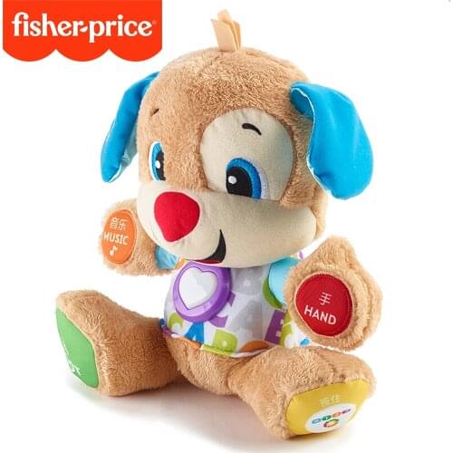 Fisher Price Smart Stages Puppy with Chinese English Baby Different Song Sounds Tunes Phrases Plush Dog Kid Toy GFN95 3 Levels