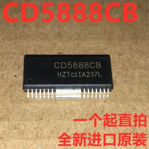 20pcs/lot BA5888FP CD5888CB AM5888S SA5888 HSOP-28 In Stock