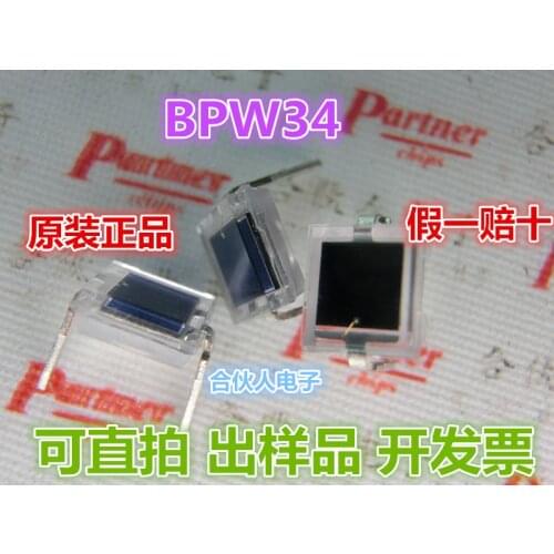 500PCS BPW34 DIP-2 Photodiode PIN Chip 900nm 2-Pin DIL