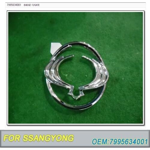 7995634001 for Ssangyong KORANDO C