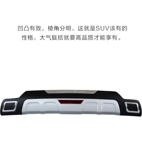 Suit For Xiaokang Dongfeng Fengjing 330 360 Bumper 370 Guard Bar 580 Refitting Front and Rear Bars