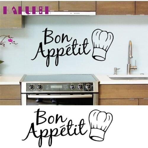 Kakuder Vinyl Wall Stickers Quote Bon Appetit Dinning Room Decor Kitchen Decals Art vinilos paredes #50 2017 Gift Drop