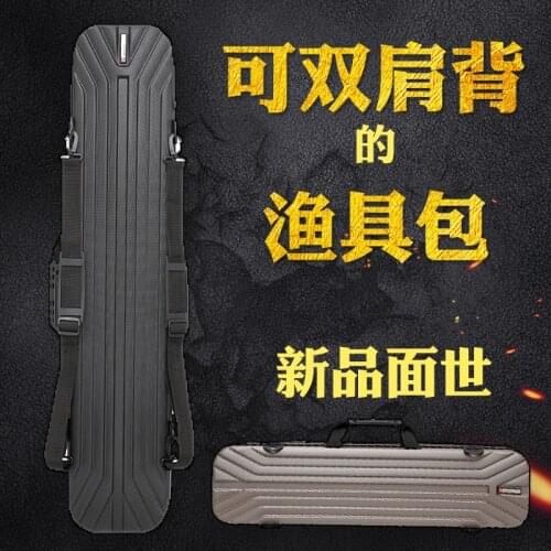Shoulder-backed fishing rod bag fishing bag fishing bag hard fishing gear bag waterproof lightweight ultra-light fish rod bag