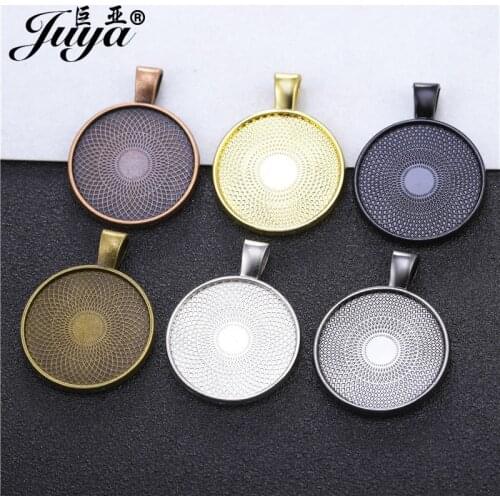 10PCS Double Sided Pendant Cabochon Base 25mm Blank Settings Tray Charms For DIY Jewelry Making Necklaces Keychains Accessorie