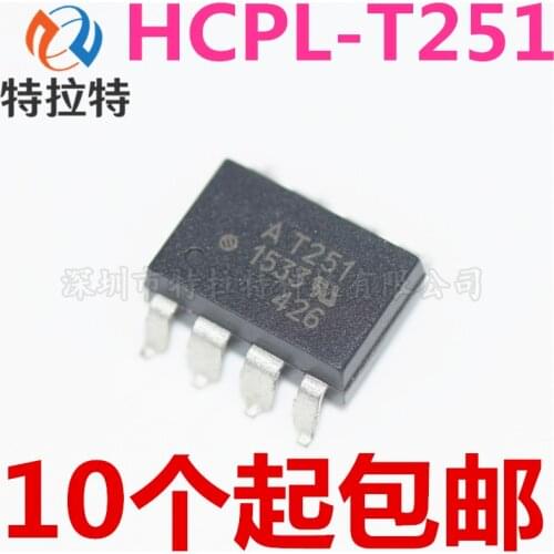 10pcs/lot At151 Optical Coupler HCPL-T251 IGBT Gate Driver Optical Coupler Sop-8 Driver Chip