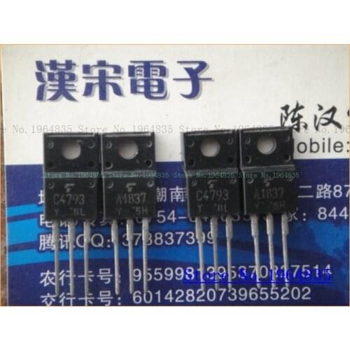 2pcs/lot=a pair 2SC4793-Y 2SA1837-Y TO-220