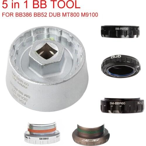 5 in 1 Durable Bottom Bracket Cup Tool for Shimano BB9000 BBR60 DUB BSA30 FSA386