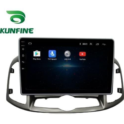 Car Radio For Chevrolet CAPTIVA 2011-2015 Android 10.0 Octa Core Car DVD GPS Navigation Player Deckless Car Stereo Headunit