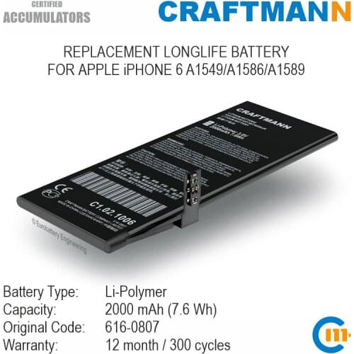 Craftmann Battery 2000mAh for APPLE iPHONE 6 A1549/A1586/A1589 (616-0807)