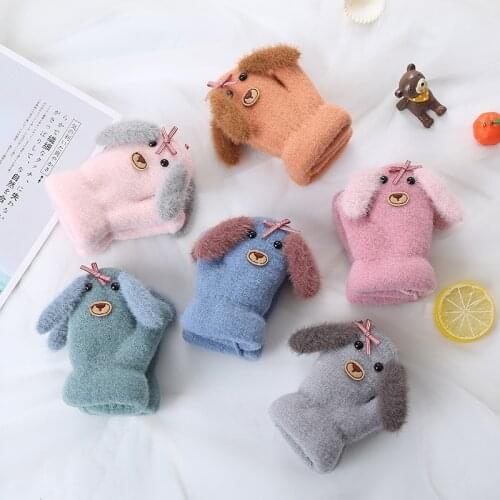 BalleenShiny 0-1 Year Winter Warm Halter Gloves Children Lovely Knitted Double Layer Plus Velvet Padded Gloves Stripes Cute Dog