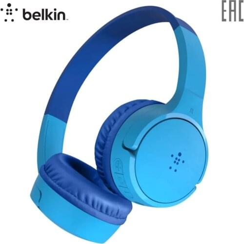 Headphones With Microphone Belkin China
