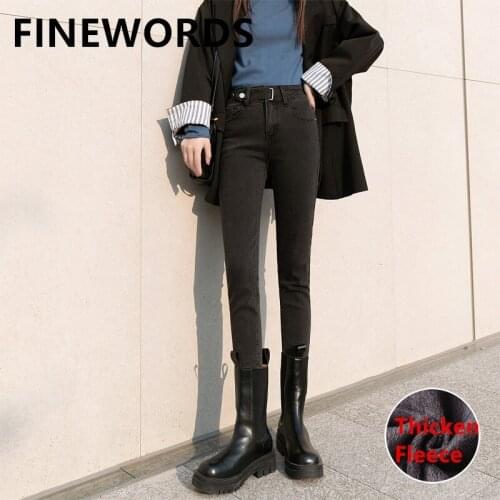 FINEWORDS Korean Gray Winter Fleece Thicken Skinny Jeans Woman High Waist Push Up Jeans Stretch 5XL Plus Size Denim Pencil Pants