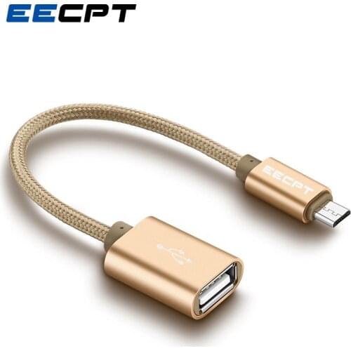 EECPT Digital Cables