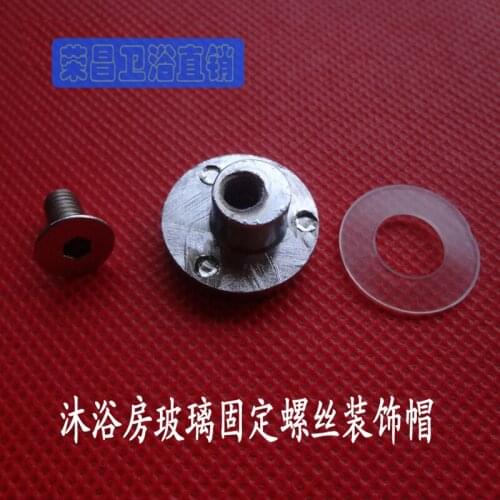 Shower room fixing screw decorative cap,Fixed glass decorative cap diameter 20mm. 6pcs/lot